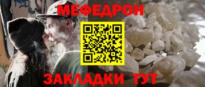 бутират Дубна