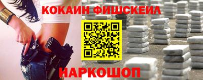 MDMA Premium VHQ Донецк