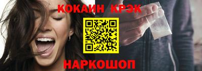 MDMA Premium VHQ Донецк