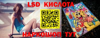 амфетамин Донской