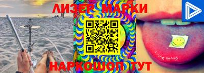 MDMA Premium VHQ Донецк
