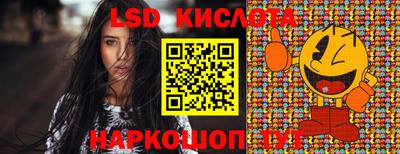 MDMA Premium VHQ Донецк
