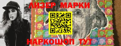 амфетамин Донской
