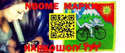 амфетамин Донской