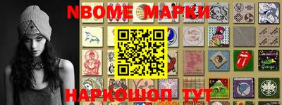 MDMA Premium VHQ Донецк