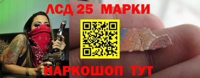 MDMA Premium VHQ Донецк