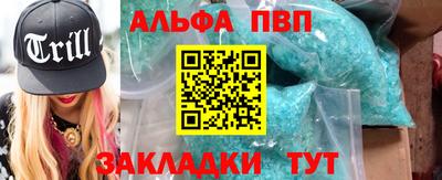 MDMA Premium VHQ Донецк