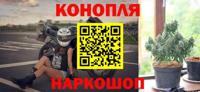 бутират Дубна