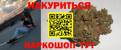 амфетамин Донской
