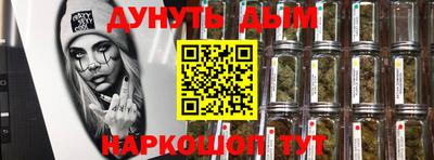 амфетамин Донской