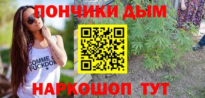 MDMA Premium VHQ Донецк
