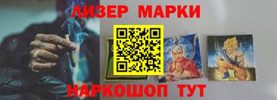 амфетамин Донской