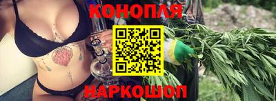 бутират Дубна