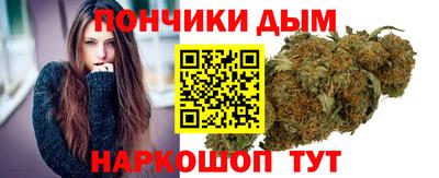MDMA Premium VHQ Донецк