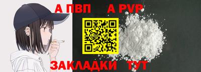 амфетамин Донской