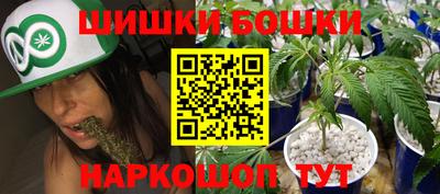 амфетамин Донской