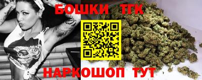 амфетамин Донской