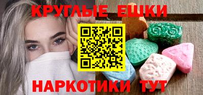 бутират Дубна