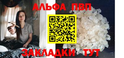 MDMA Premium VHQ Донецк