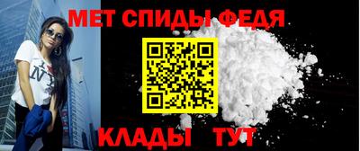 MDMA Premium VHQ Донецк