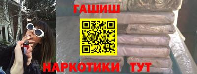 MDMA Premium VHQ Донецк