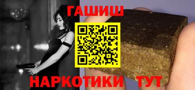 MDMA Premium VHQ Донецк