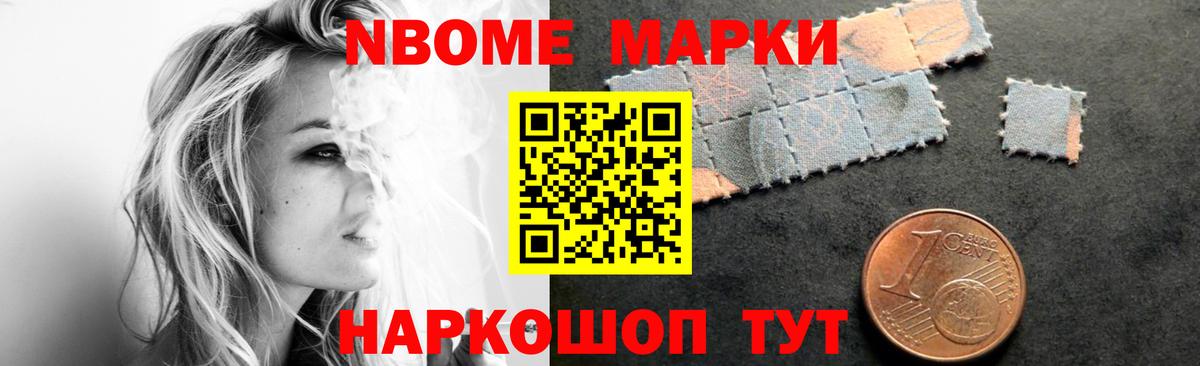 ЛСД экстази кислота Кондопога